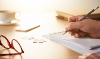 项目名称怎么写 如何写项目名称