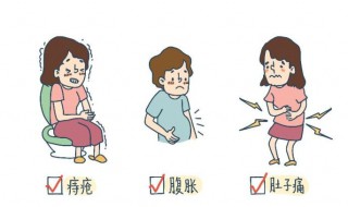 预防痔疮方法有哪些 如何预防痔疮