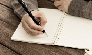 律怎么读 汉字律怎么读