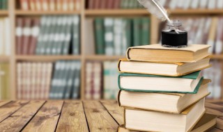 落怎么读 落字介绍