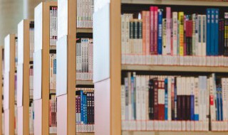 诶怎么读 诶如何读