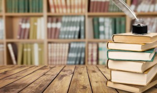 关照和照顾有什么区别 关照和照顾的区别