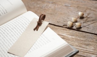 坚怎么读 坚的读音