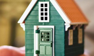 买房的注意事项有什么内容 买房的注意事项介绍