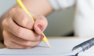 颜怎么读 颜如何读