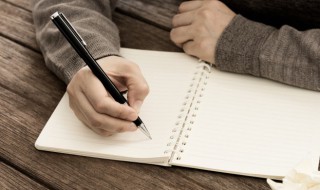 田怎么组词 汉字田怎么组词