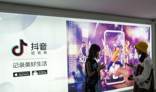 外国抖音叫什么 外国抖音叫什么名字