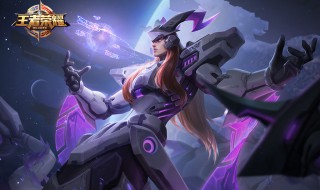 东皇吸血铭文搭配 东皇太一最强出装搭配