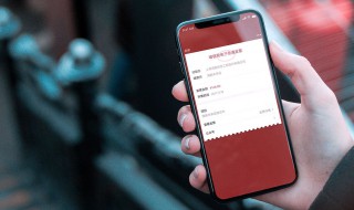 开票软件怎么登录 开票软件如何升级