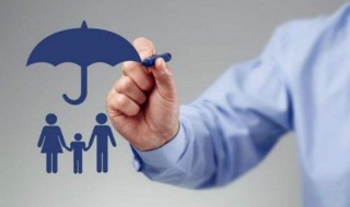 刚买的保险可以用保单贷吗 你知道吗