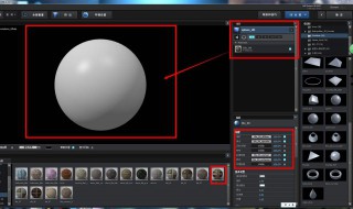 e3d安装教程 经验内容仅供参考
