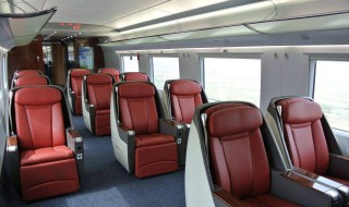 高167次列车主要经过哪些站点 途经站点和时刻表