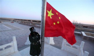 朋友圈国旗怎么弄 你会弄吗