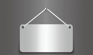 eno是什么牌子 下面为大家介绍