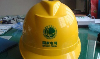 安全帽最高承压是多少 你知道吗