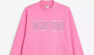 粉色牛仔衣掉色变白怎么办 你知道吗