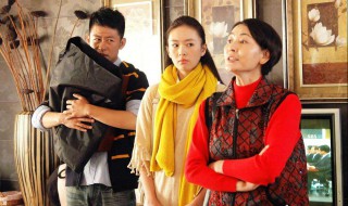 艾语林芳是什么电视剧 不妨去看一看