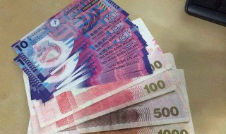 银行怎么换港币 银行兑换港币的方法