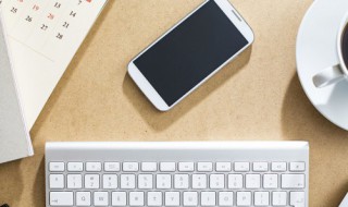 手机怎么改mac 简单四步骤教你怎么修改