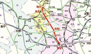 从西安到银川有多少山路 具体多少你知道吗