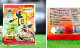 牛B红鲫和牛B黄鲫的区别 钓鱼知识分享