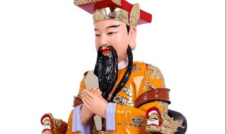 金阙帝君是谁 大家可以了解一下