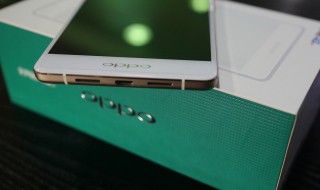 oppo手机应用什么加密 OPPO手机如何给重要应用加密