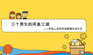 闲鱼卖家拒绝退款怎么办 有什么办法吗