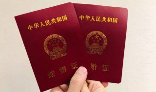 女方生了小孩但未领结婚证怎么办 你知道怎么办吗