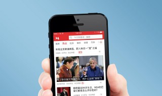 如何调整头条新闻字体大小 怎样设置今日头条字体大小