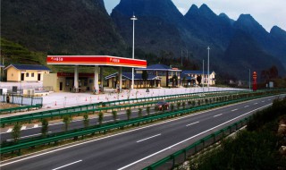 河北武青县到黄骅多少公里 下面给大家介绍