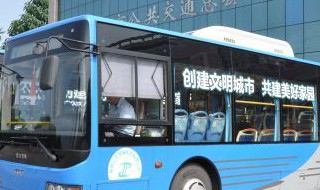 城铁大丰站到株洲西站的公交线路 公交路线站数