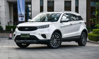 福特领界铂领型和尊领的区别 如果是你会怎么选择