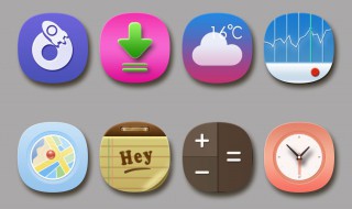 高德地图怎么看当前gps 高德地图怎么查看自己的位置