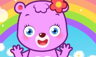 适合两岁宝宝的儿歌 快为宝宝收藏一下