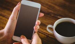 微信拉圾怎么去掉 四个步骤就可以搞定