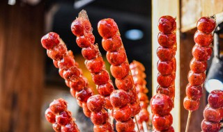 做糖葫芦的竹签一般是多长 大家可以了解一下