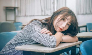 男人说女人心大的意思 你听过这句话吗