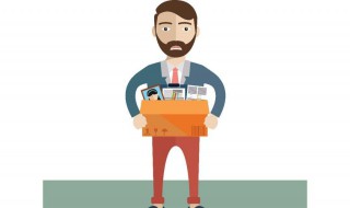 电子公司人事部职员辞职要多久 下面为大家介绍