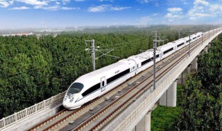 高铁g1262途径什么站 高铁G1262经过哪些站