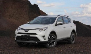 丰田荣放十大缺点 丰田荣放有哪些不足之处