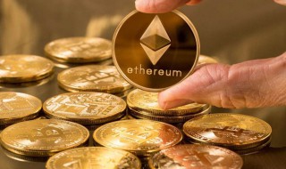 以太坊是什么 仅次于比特币