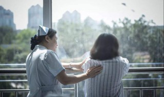 厦门市2019精神病人优惠待遇 有什么优惠待遇