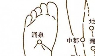 7岁男童脚发麻是怎么了 脚发麻的原因