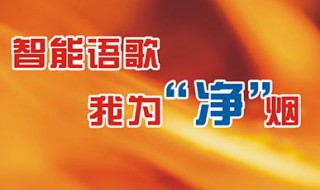 语歌集成灶好不好 语歌集成灶质量