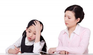 反醒书怎么写 快来看看吧