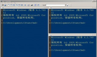 cmd断网攻击教程 断网攻击怎么办