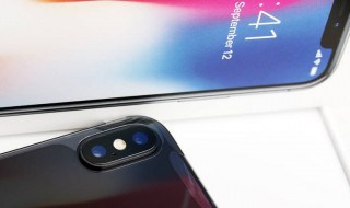 ipx尺寸 iPhone X的机身尺寸是多少