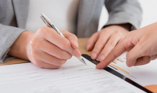 乡政府不履行合约怎么办 乡政府不履行合约怎么解决