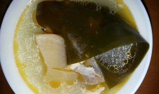 萝卜海带汤家常做法 给大家介绍这一方法